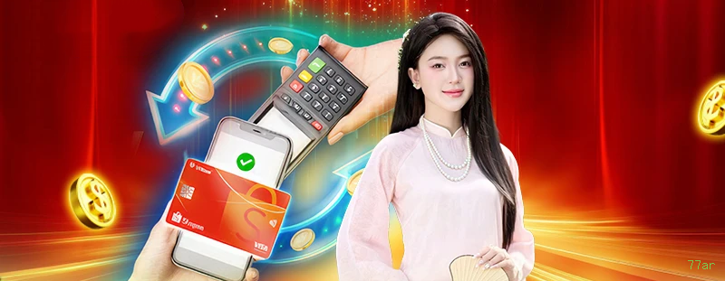 Instalação Android 77ar